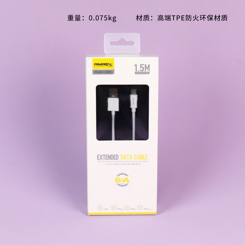 Q58C-ORIGINAL Extendida 1,5M Línea de Datos de Carga Súper Rápida (Huawei) 2
