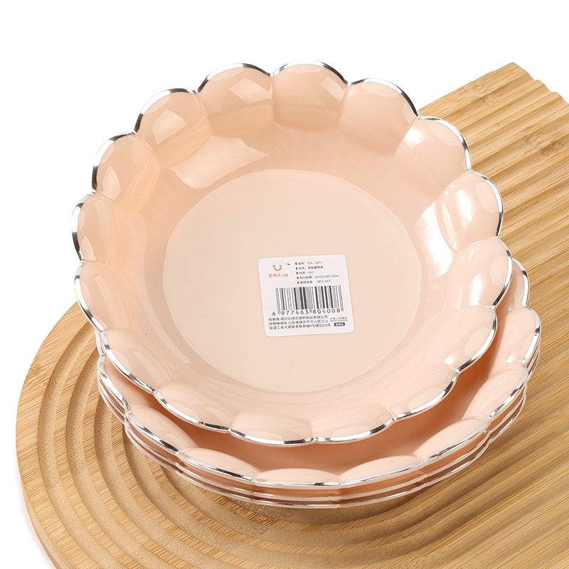 YDL-3217 Placa de Fruta En Forma de Flor de Plata Caliente (10 / Paquete) 3