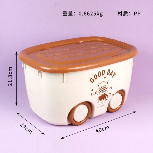 Caja de Almacenamiento de Smokie 8217 3