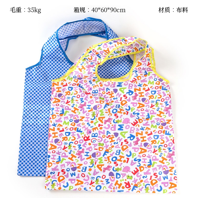 Bolso de Mano de Tipo Vest (Tipo de Aleatoria) 2