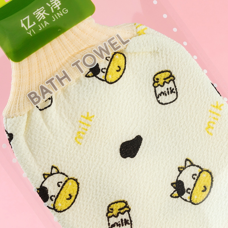 Toalla de Baño de Vaca Q-054 3