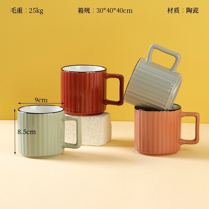 15738 Vaso de Cerámica de Color 2
