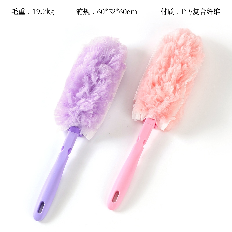 Pincel de Polvo Xinglong 4621 2