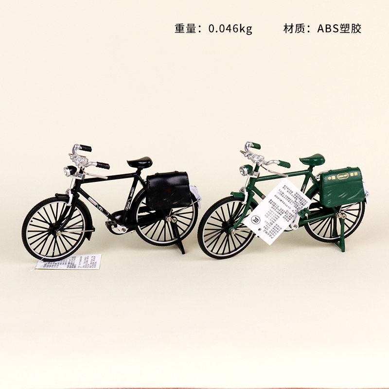 8098A1:10 Alta Calidad 28 Bicicleta 2