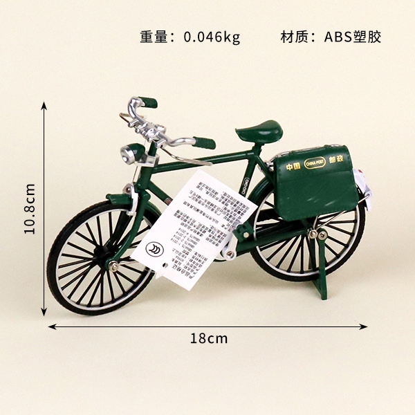 8098A1:10 Alta Calidad 28 Bicicleta 3