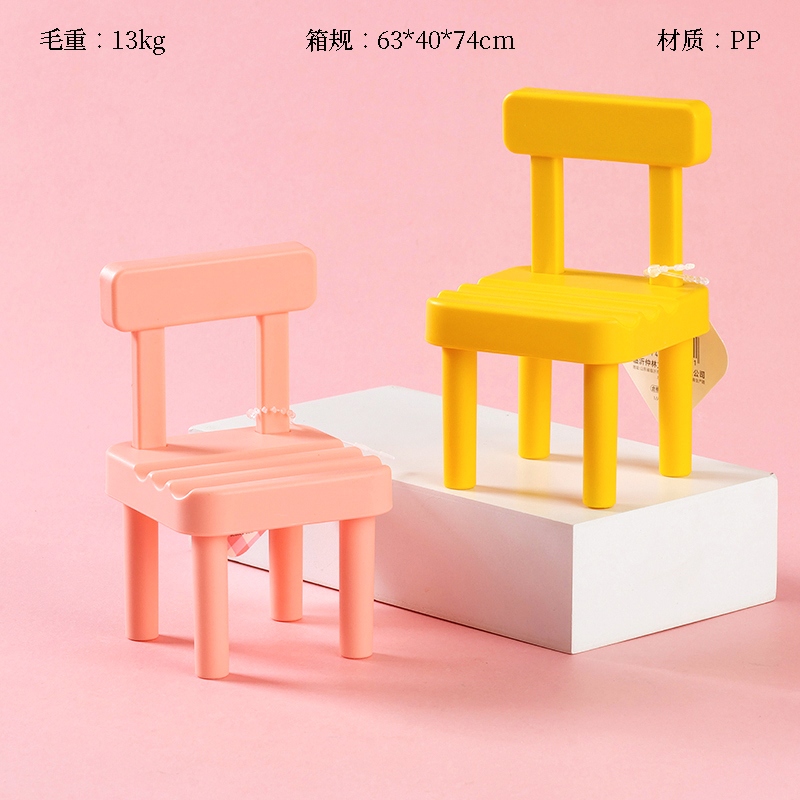 ZJ996 Mavericks Youchuang-mobile Phone Bracket (Pony Polly)