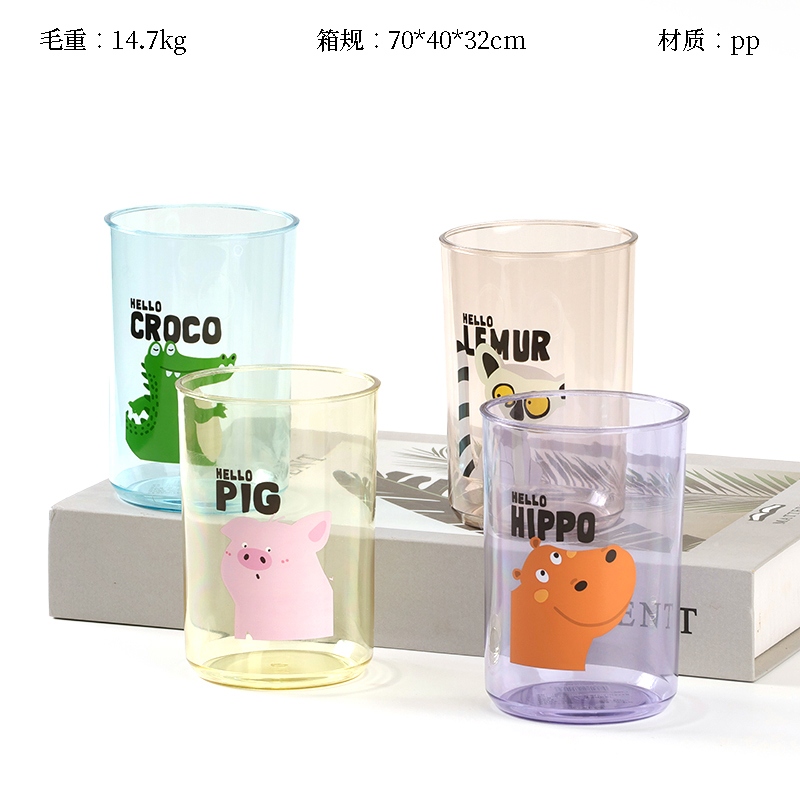 CHT-8137 Simple Taza de Dibujos Animados
