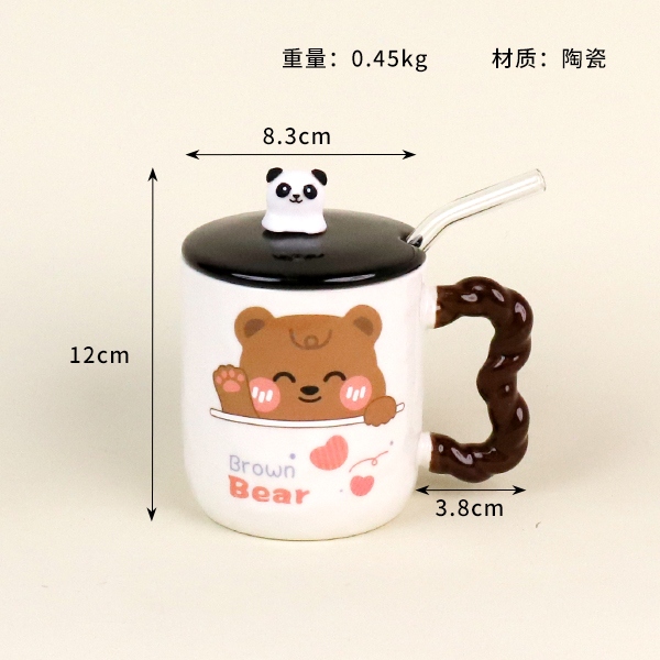 221 Taza de Cerámica Marca 3