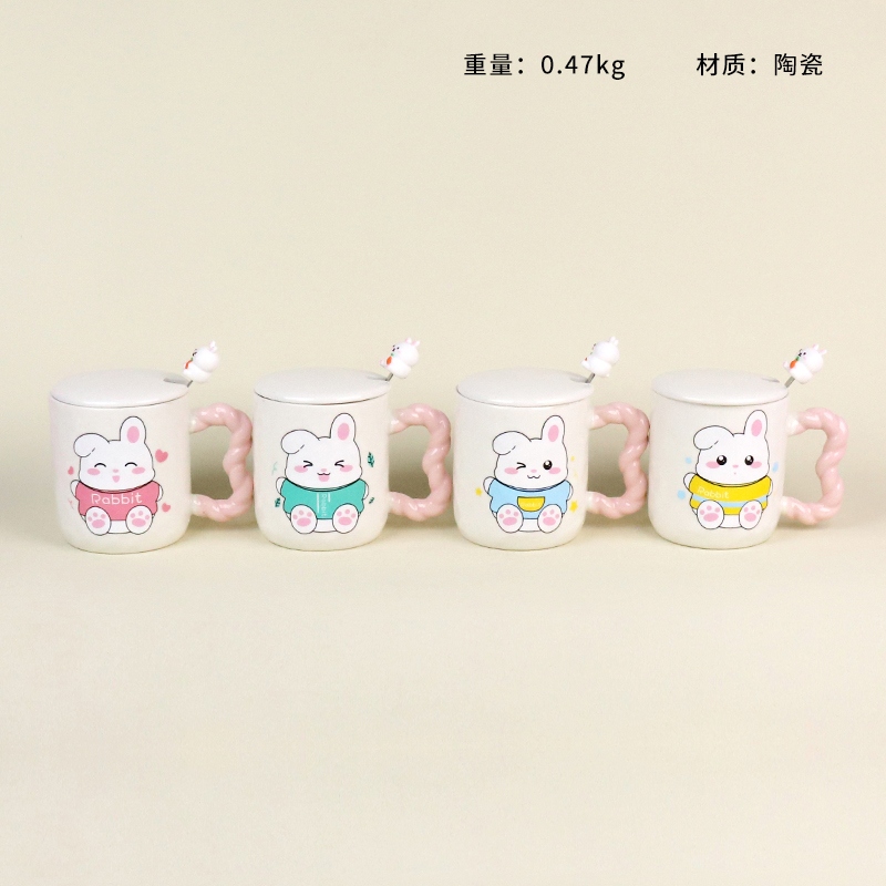 204 Taza de Cerámica Marca