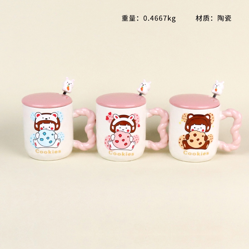 209 Taza de Cerámica Marca