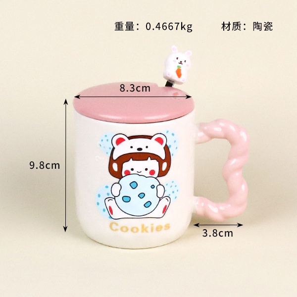 209 Taza de Cerámica Marca 3