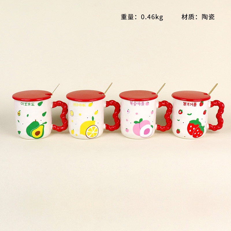 213 Taza de Cerámica Marca