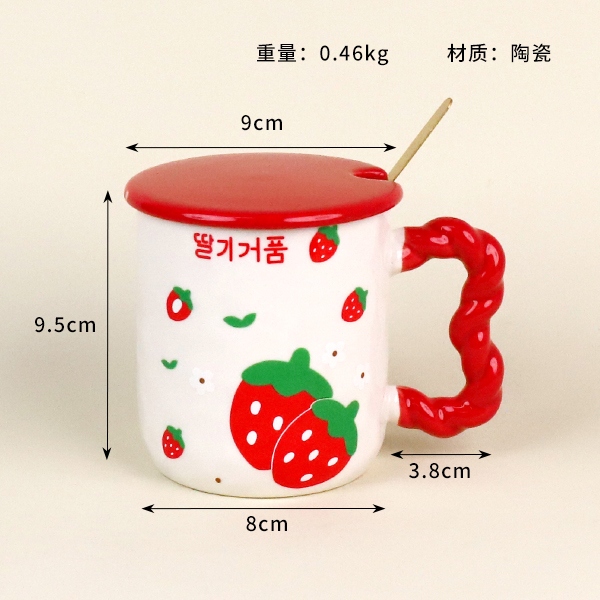213 Taza de Cerámica Marca 3