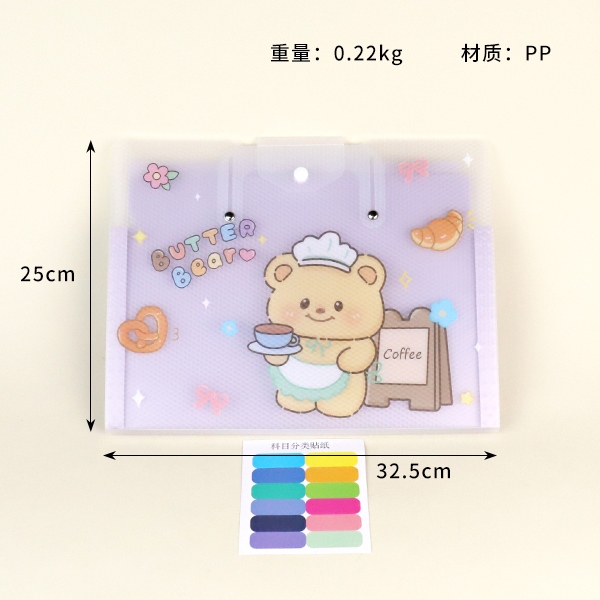 9148/9149-11 Bolsa Invisible Horizontal 3