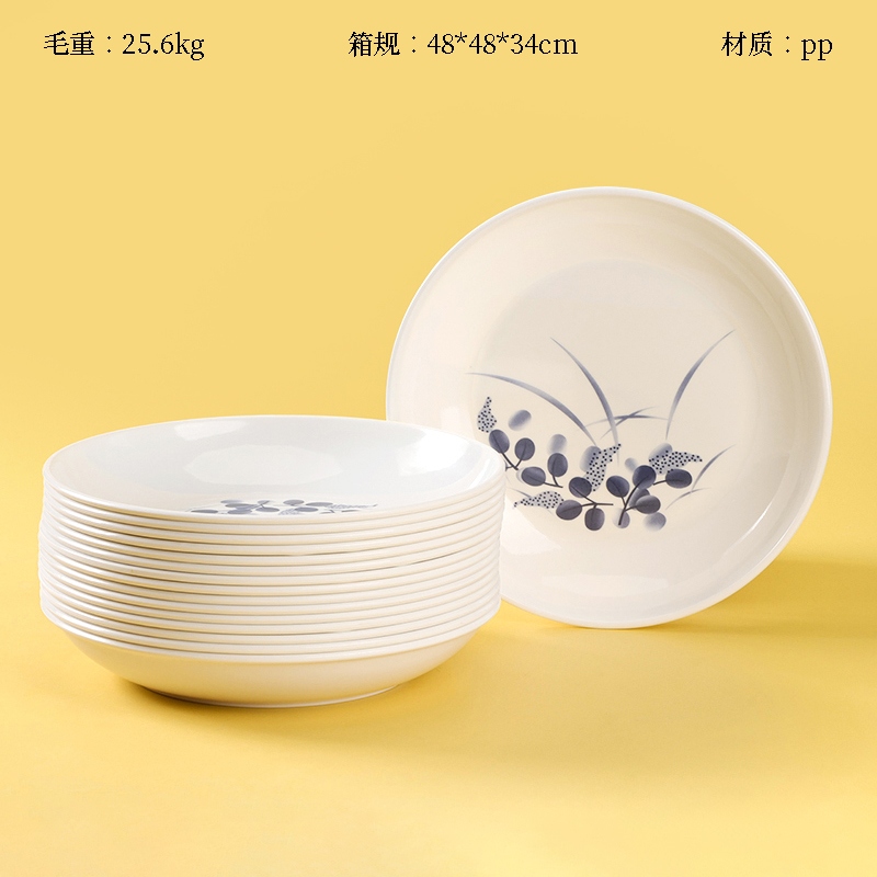 225 Lámina de Imitación Impresa Porcelana (Orquídea)(22.5*2.5cm)