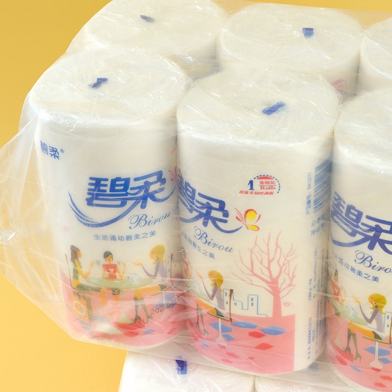 1217.1 Mil Millones de Papel En Rollo Blanco 3