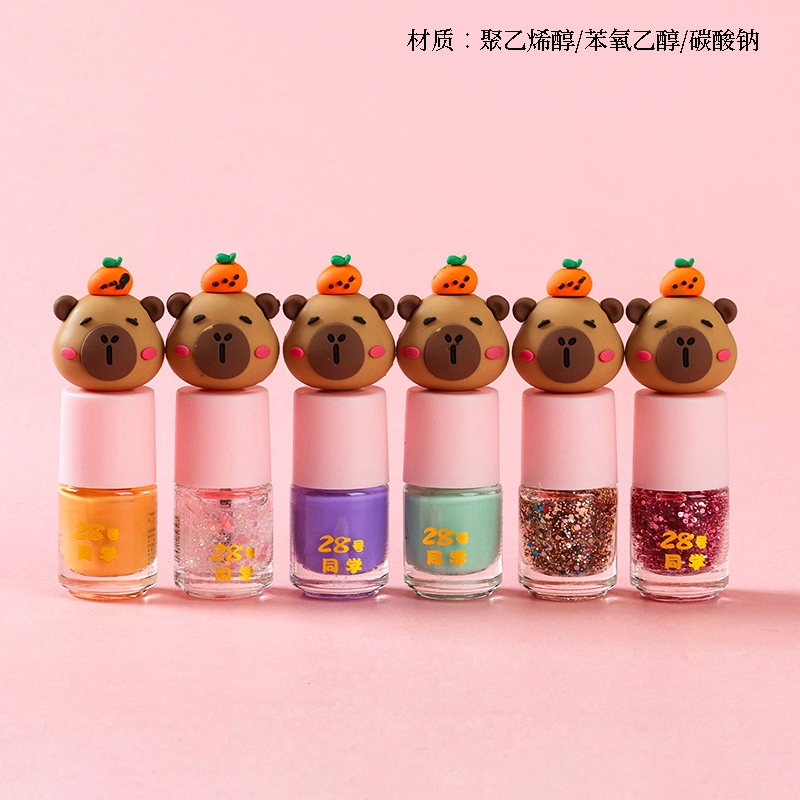 Capibala Peelable Nail Polish (Color) 2