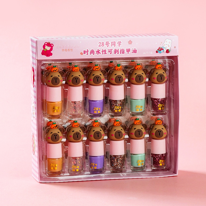 Capibala Peelable Nail Polish (Color) 4