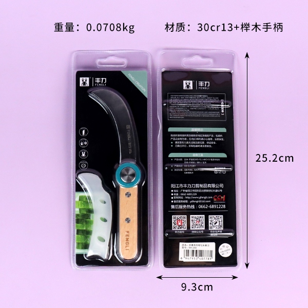 209 Cuchillo de Fruta Codo 3