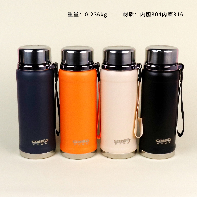 QXSD5395 Business Braised Heat Mug (680ml) 2
