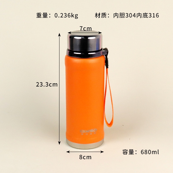 QXSD5395 Business Braised Heat Mug (680ml) 3