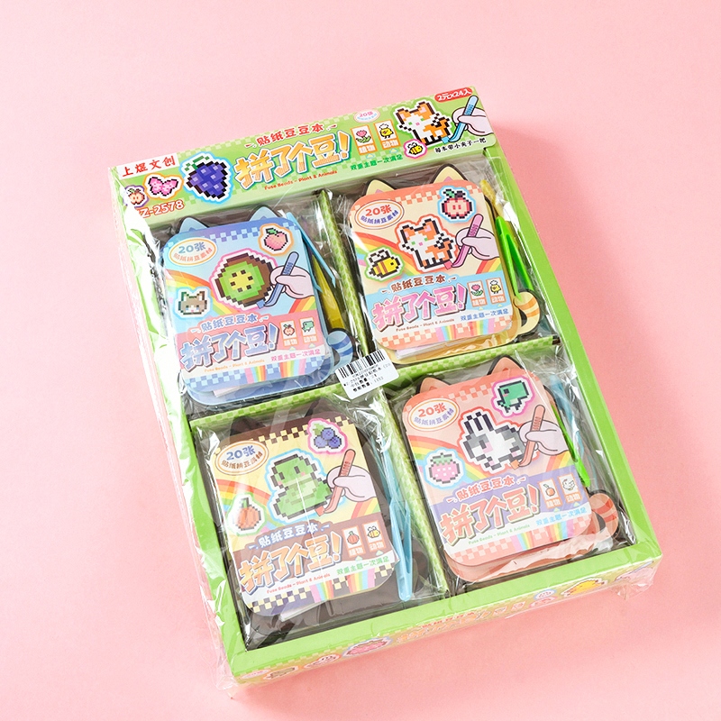 WZ-2578 Papel de Pasta de Frijol (20 Hojas) 4