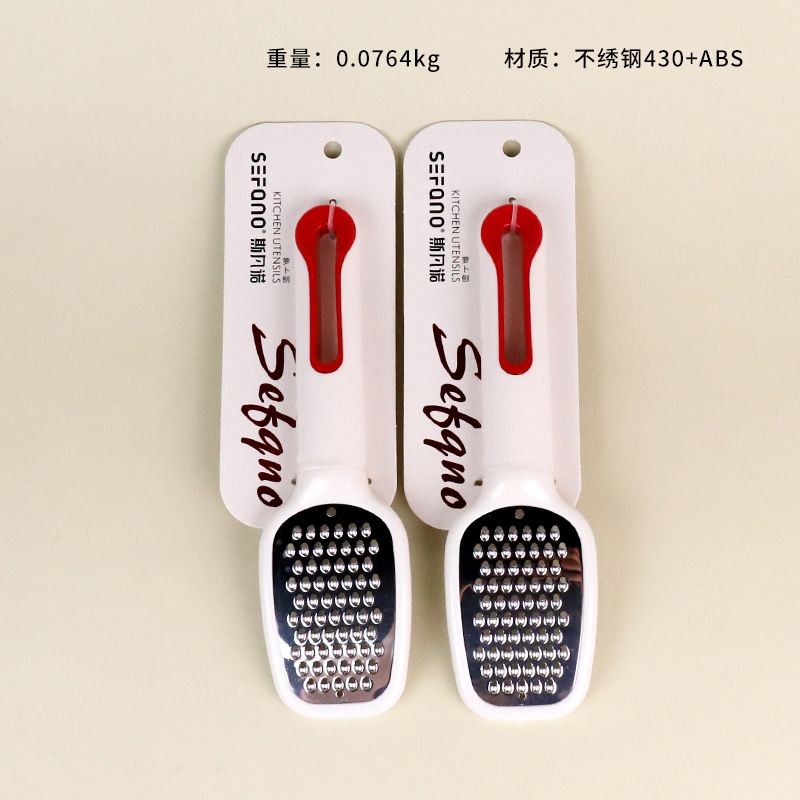 076 Radish Grater 2