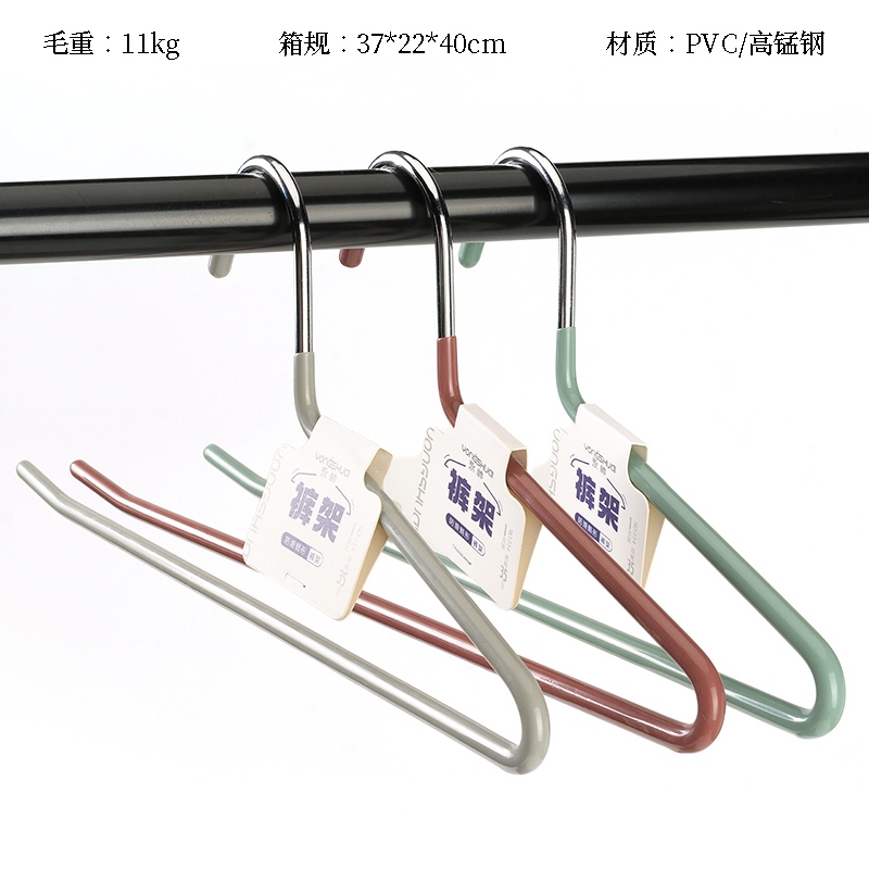 234 Goose Clip (110)
