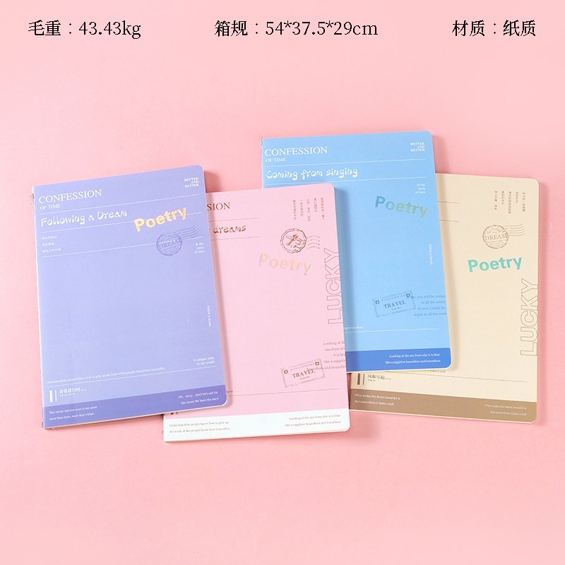 XX-18K Line Book (Pattern Random) 2