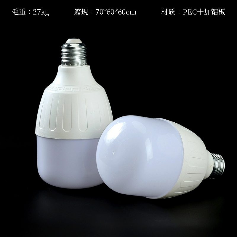 Bombilla Luo Xiang 30W 2
