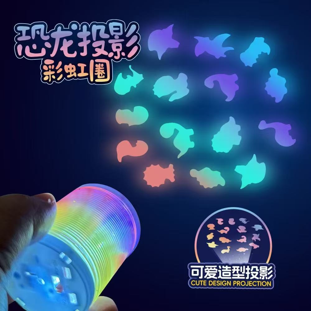 9042D Círculo de Arco Iris de Proyección de Dinosaurios (4.3*5CM)