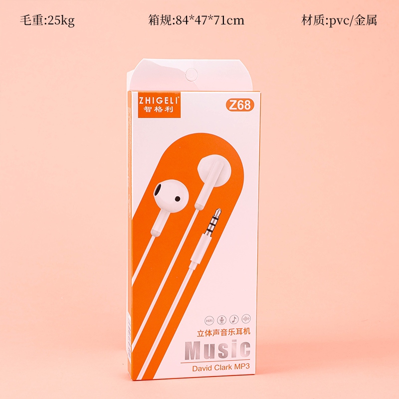 Auriculares Redondos Z68 (No Admiten Teléfono Móvil de Decodificación Digital)