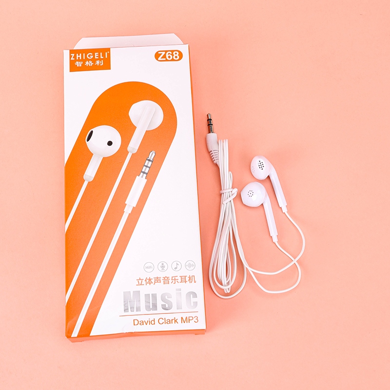 Auriculares Redondos Z68 (No Admiten Teléfono Móvil de Decodificación Digital) 4