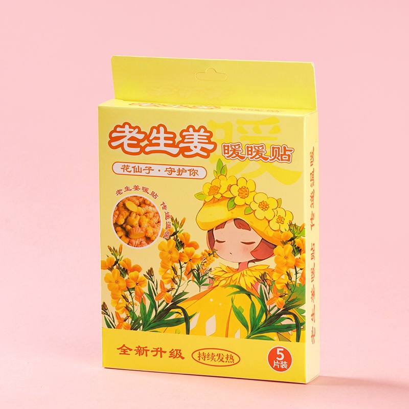 Rebanada Cinco Rebanadas Jengibre Caliente Pasta 3