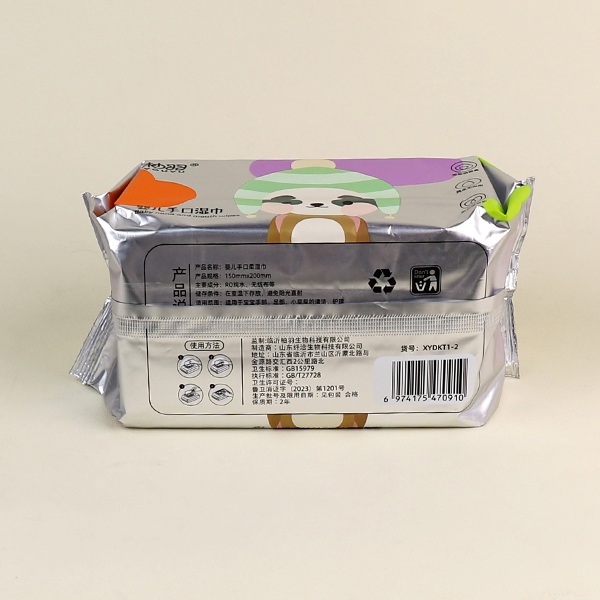 Película de Aluminio Lindo Oso Toallitas (72 Piezas) 4