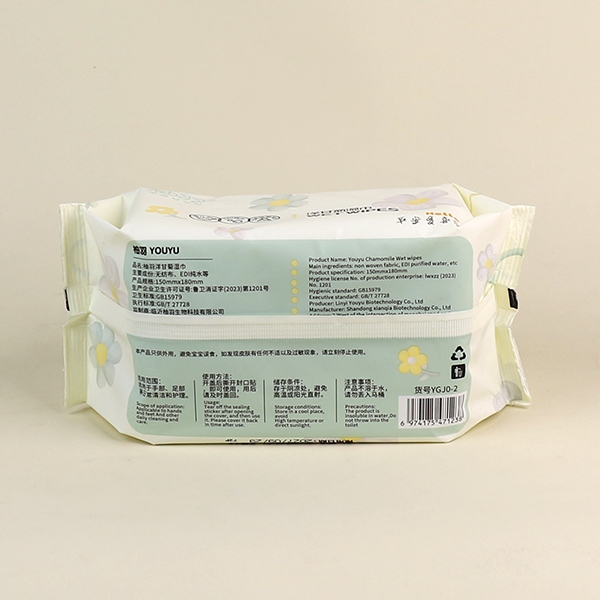 Toallitas de Manzanilla (72 Piezas) 4