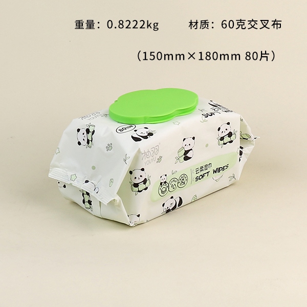 Pequeña Panda Wet Wipes (72 Piezas) 3