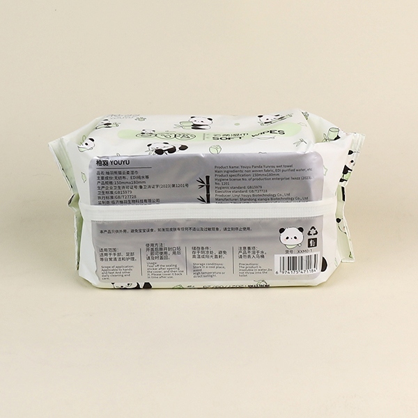 Pequeña Panda Wet Wipes (72 Piezas) 4