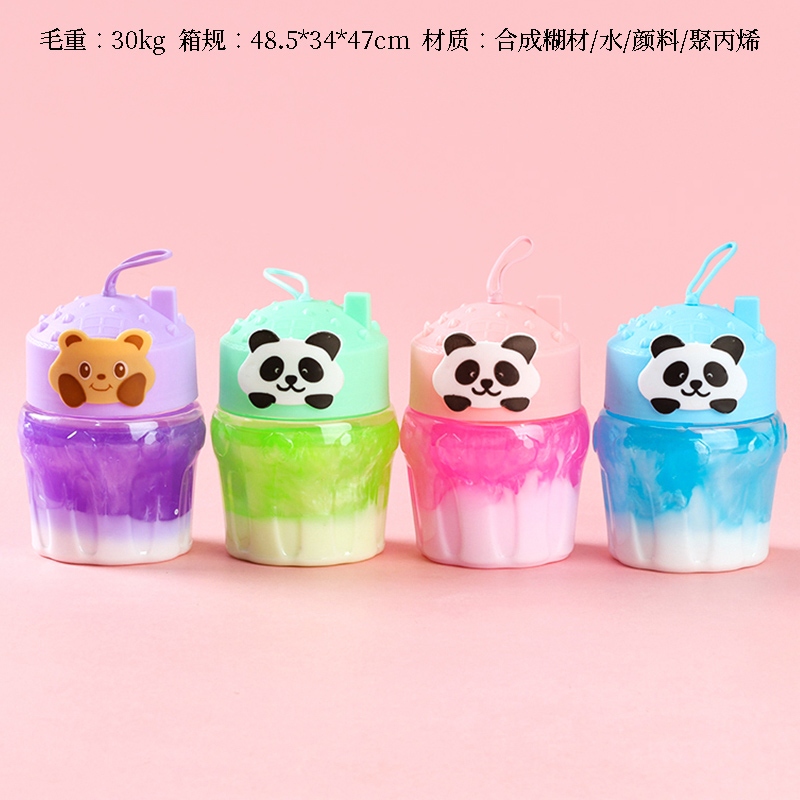 Bubble Gum QP-063 Bear