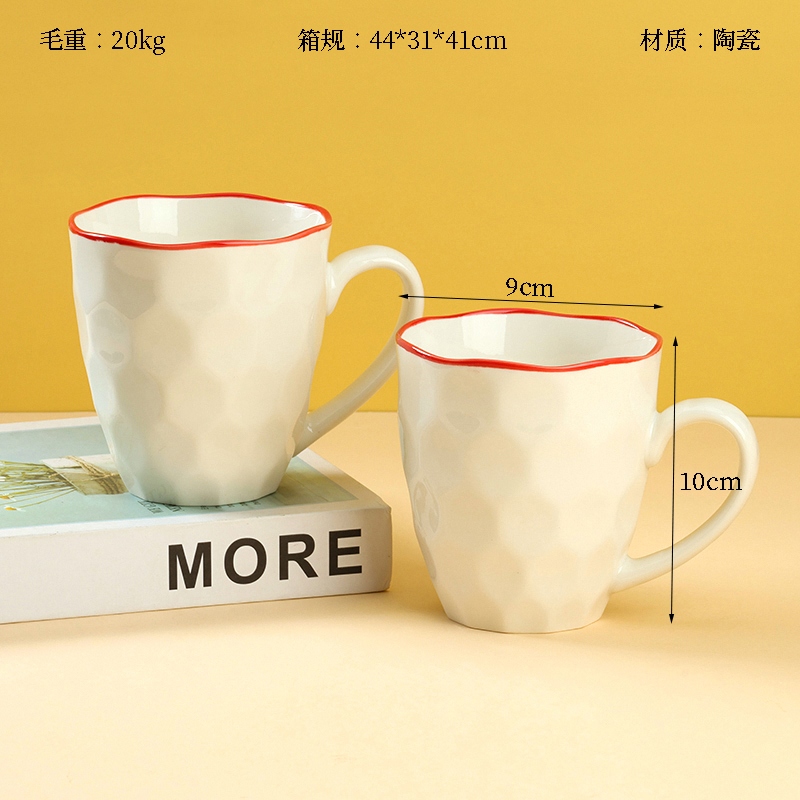 C- 6 Color Glaze Cerámica Taza (Color Al Azar)