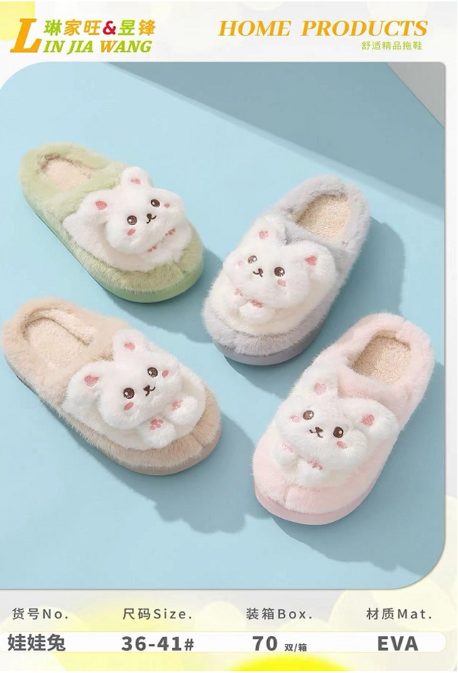 308 Muñecas Conejo Mujeres Zapatillas de Algodón