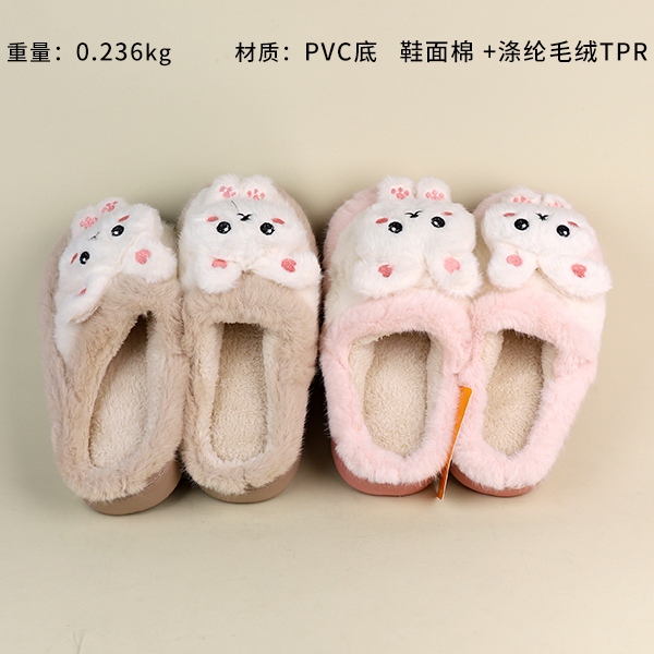 308 Muñecas Conejo Mujeres Zapatillas de Algodón 4