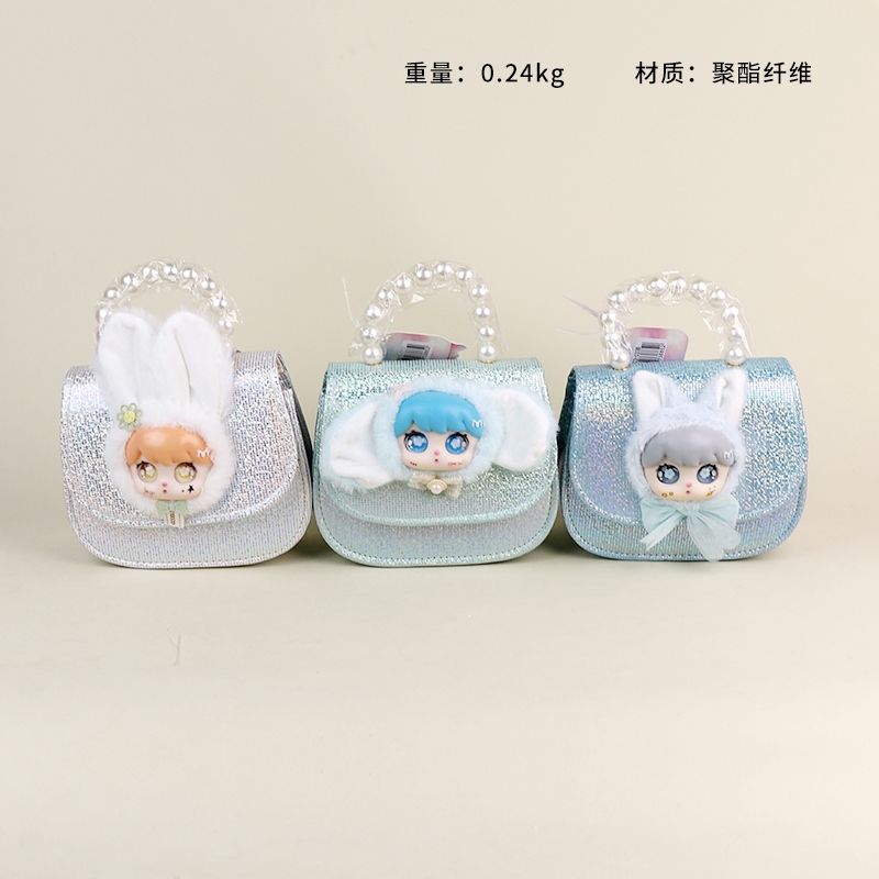 Tote de Muñeca de Silicona B003
