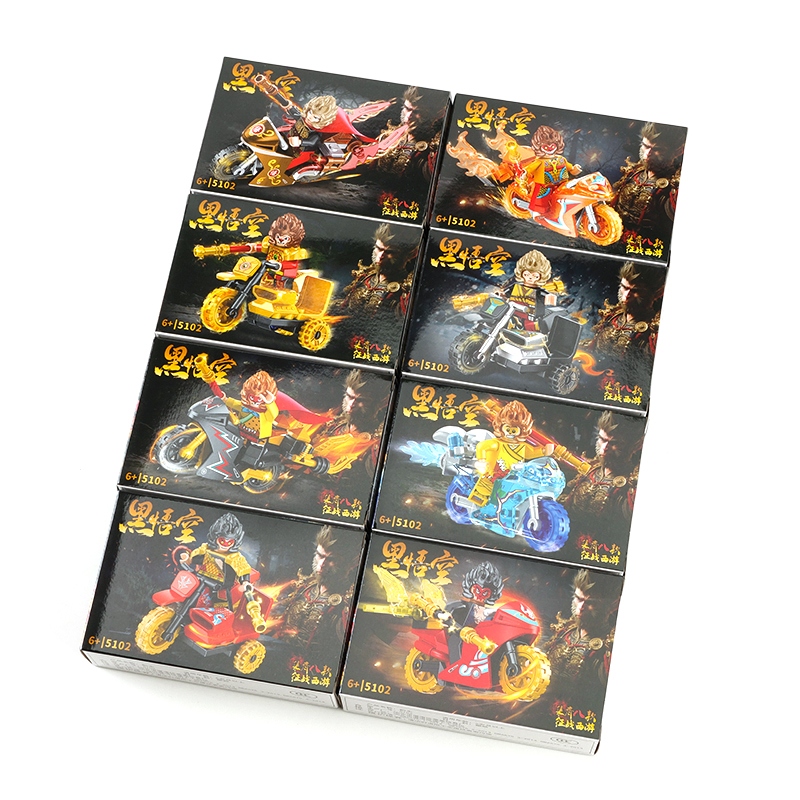 5102 Black Goku Building Blocks 3