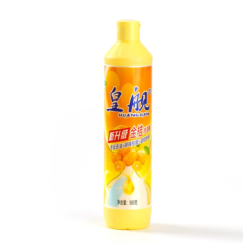 Huang Ship Kumquat Detergent 500g(50) 4