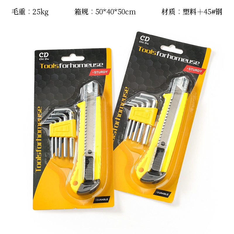 Ego 316 Hexagon Socket + Cuchillo de Arte 2