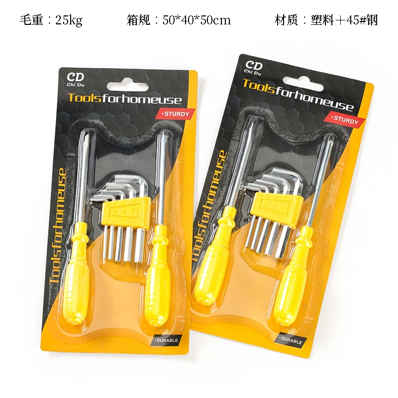 Destornillador Lento 16350.00g + Toma Hexagonal 2