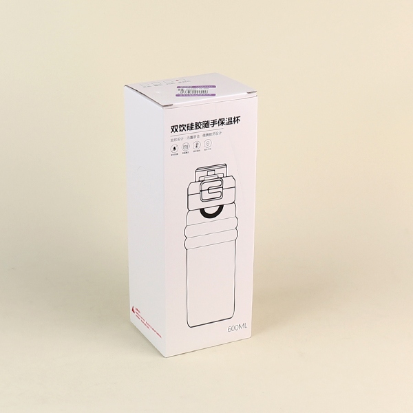 QXSD2115 Doble Bebida Taza de Termos de Silicona (600ml) 5