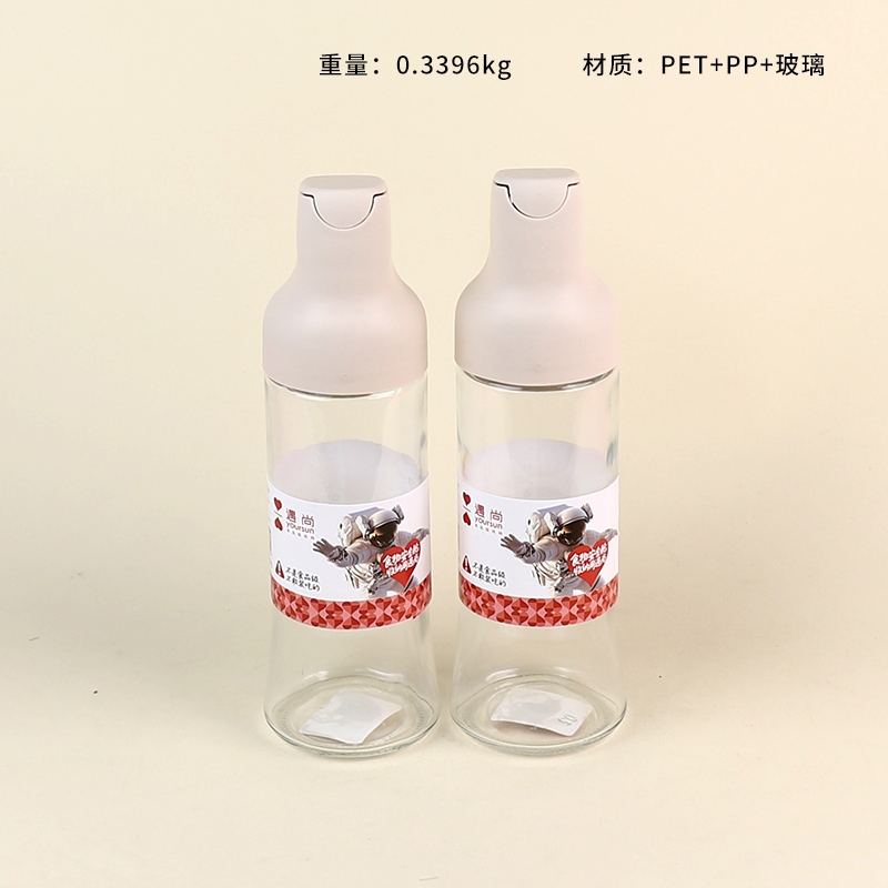 1575 Olla de Aceite de Vidrio de Tapa Automática (500ml)