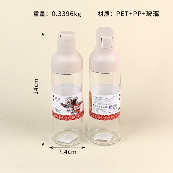 1575 Olla de Aceite de Vidrio de Tapa Automática (500ml) 3